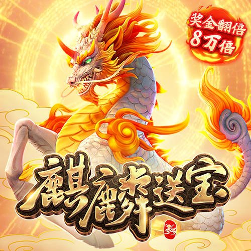 9球体育官网直播