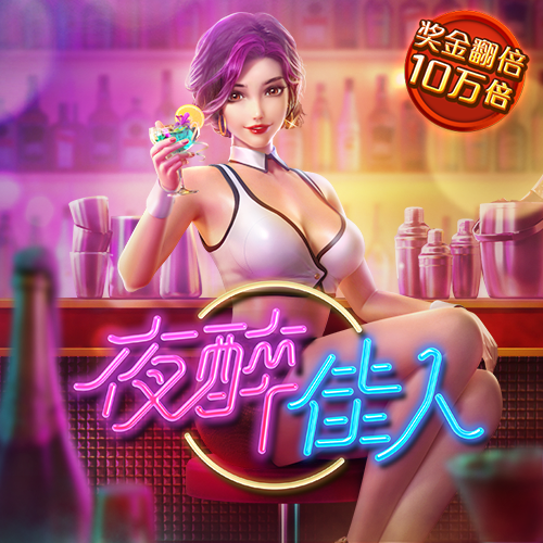 乐鱼网页版登录入口